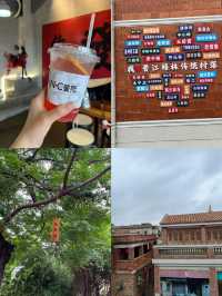 福建旅遊|5天4夜旅遊攻略!