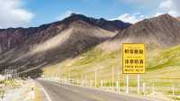 獨庫公路真沒必要，中巴友誼路才是yyds