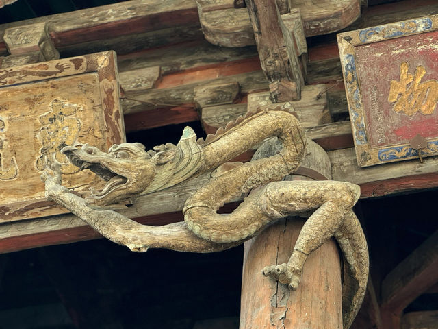 晉祠