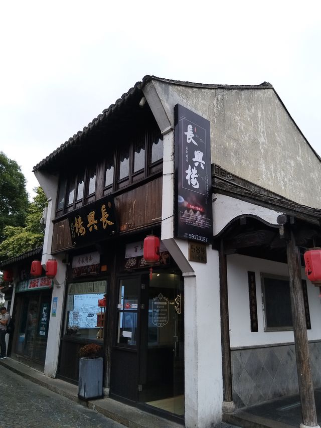 上海的千年古鎮——南翔老街