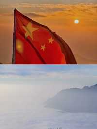 建議!別去杭州太子尖看雲海日出因為去了之後