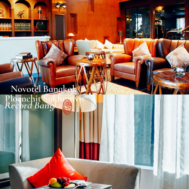 曼谷Novotel Bangkok Ploenchit Sukhumvit 適合商務和購物