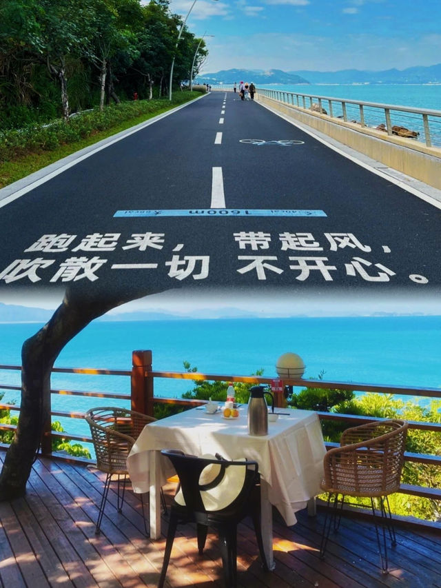 楊梅坑鹿嘴山莊星爺美人魚拍攝地！！值得你來！！