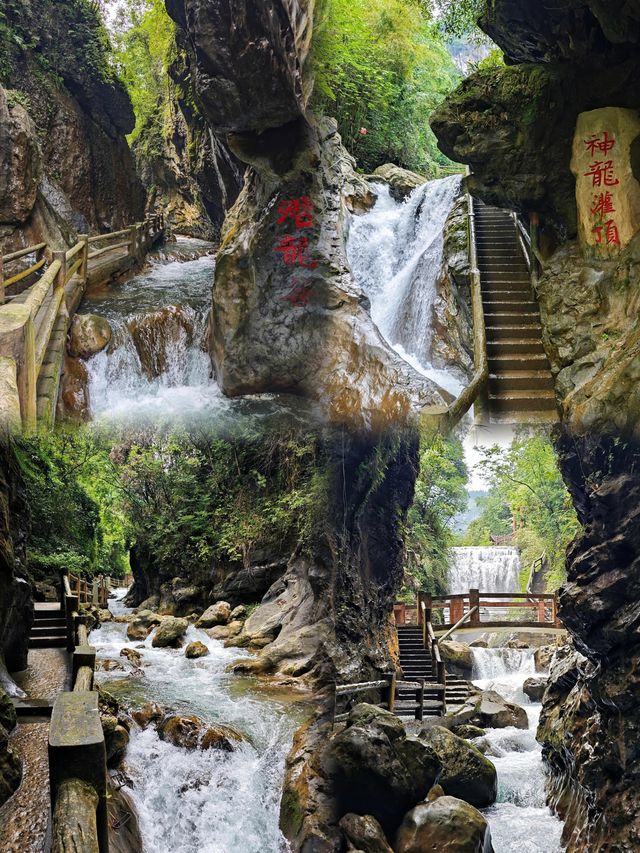 夏日綠洲，靜謐幽谷，逃離城市計劃之華蓥山天意谷清涼一日遊！