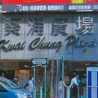 建議收藏！極致性價比高的香港本地游攻略！