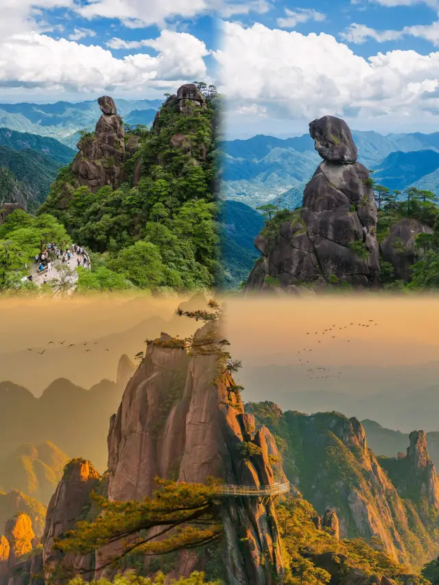 我很少用“震撼”來形容一座山！