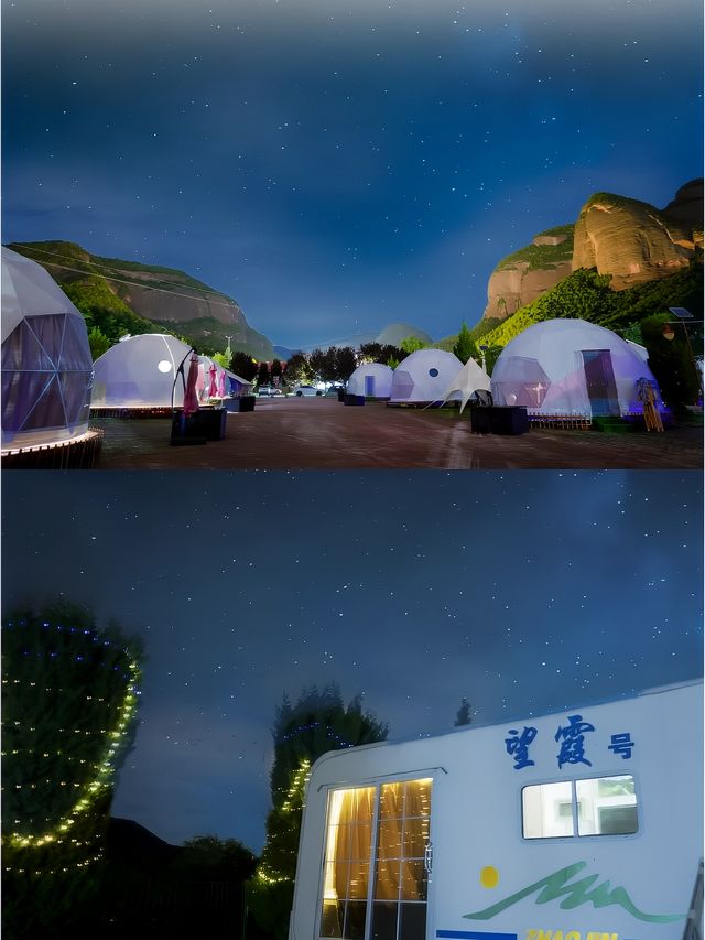 你有多久沒有看到星星啦而在這樣一個地方