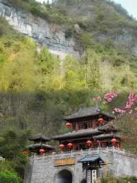 酉陽桃花源—真的是紅塵客棧