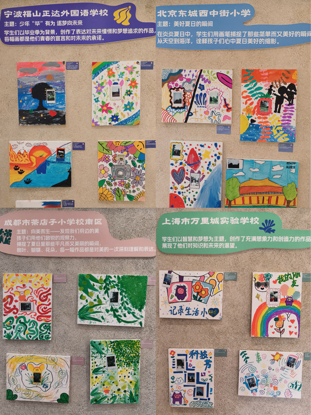 魔都遛娃｜去看一場亞洲象保護公益展！