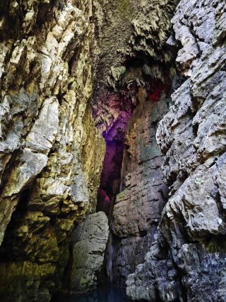 The Cool Realm - Huaying Mountain Tianyi Valley
