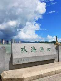 珠海情侶路看看一路沿海的景點