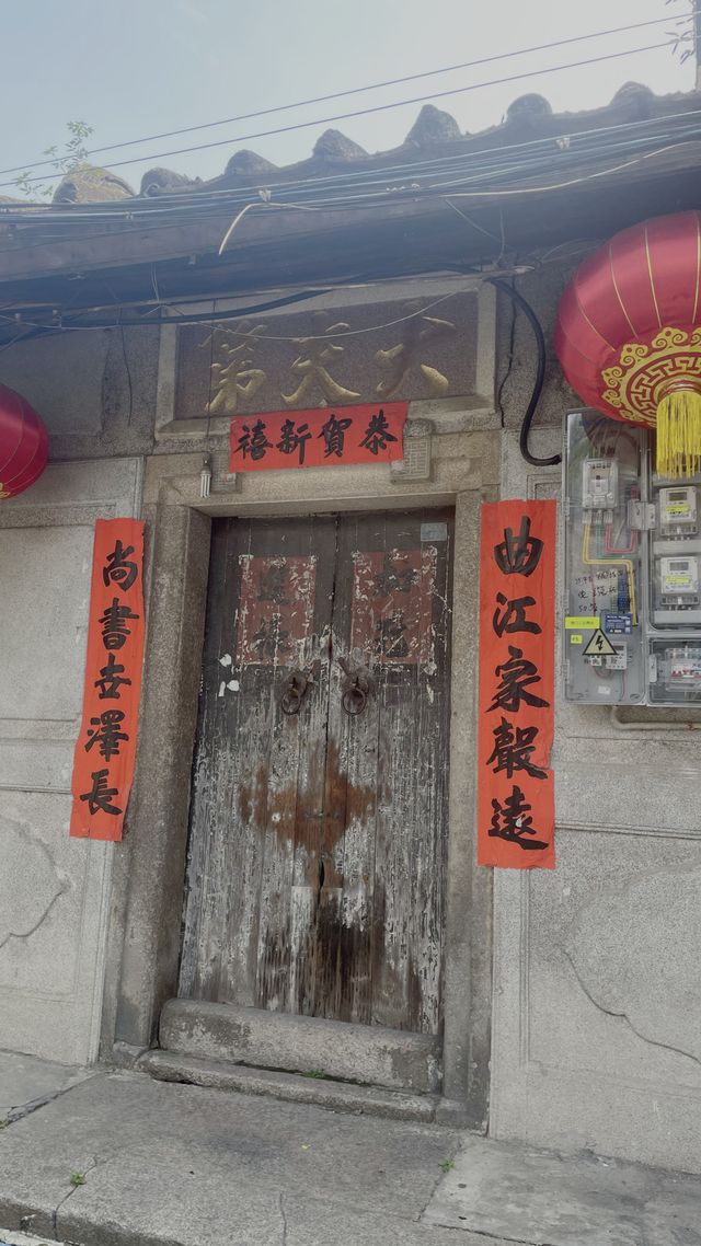 ꒰^ↀωↀ^꒱揭陽古城‿˂̵