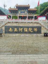 避暑勝地——仙堂山。