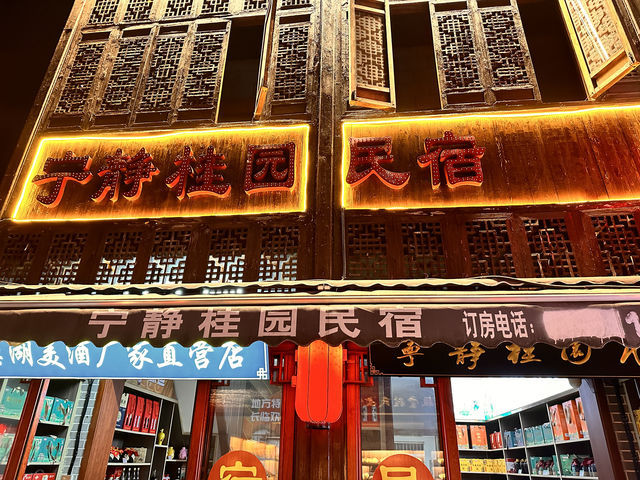 長臨河老街夜市