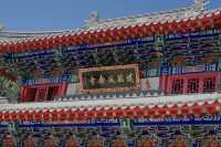 西塔寺和咖啡市集。