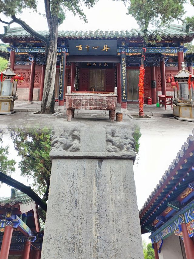 比干廟：歷史與文化的璀璨瑰寶。