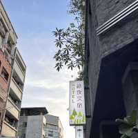 清新而便利的台中綠夜文旅一定要去住❗️