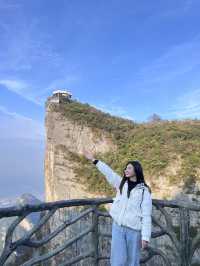 เที่ยว Tianmenshan 