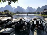 《人民的名義》高育良陽朔之旅——世外桃源篇。