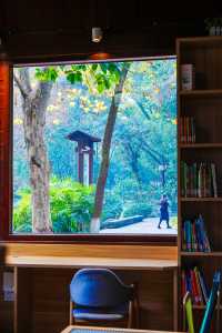 瀘州森系圖書館｜忠山公園 香樟書苑