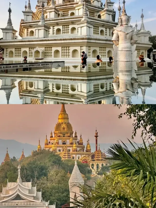 중국에서 한 글자로 된 유일한 도시 이름-망시