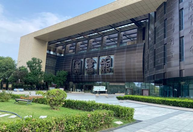 漯河市博物館·全國重點文物保護單位