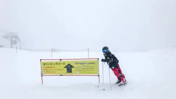 Explore Shiga Kogen: A Premier Ski Destination in Japan