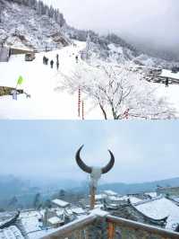 本周末清遠雲冰山看 2025 年第一場霧凇