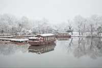 雪中漫步，尋覓詩畫江南