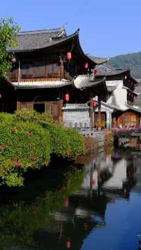 和順古鎮：600年歷史的邊陲小鎮