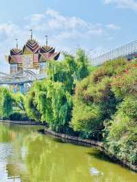 Colorful Yunnan Paradise Theme Park 