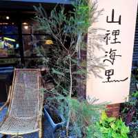 臺北探店|藏在街角的光蒔咖啡，時光慢遞站