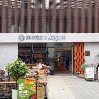 🌸深圳松崗 | 邂逅夢幻植物咖啡館🌸