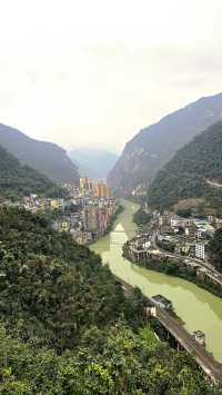 昭通市鹽津縣