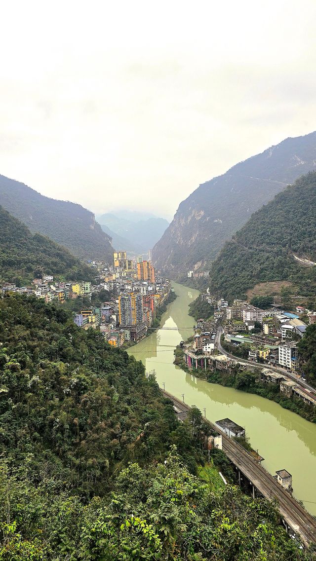 昭通市鹽津縣