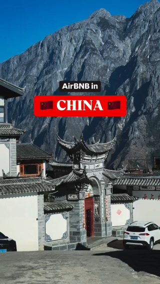 🏔️ Discover Comfort in the Wild: Himalayan BnBs in Southern China!