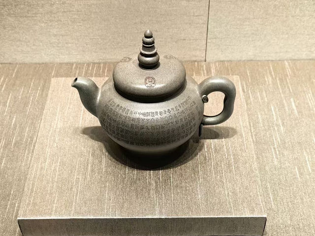 Suzhou Museum - a museum masterpiece 