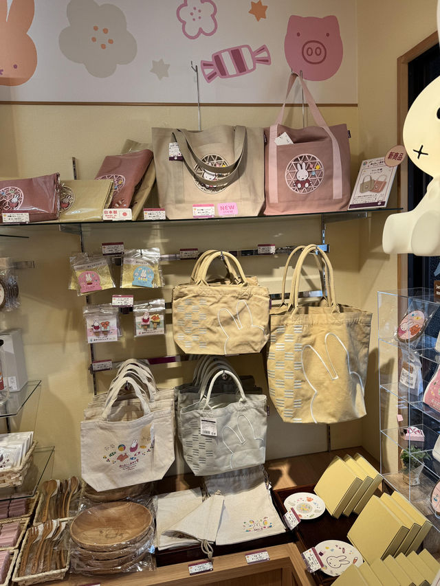 太宰府超萌打卡地 | Miffy專門店🐰