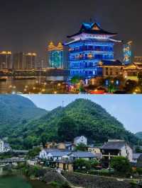 桐廬已回，我的建議是…