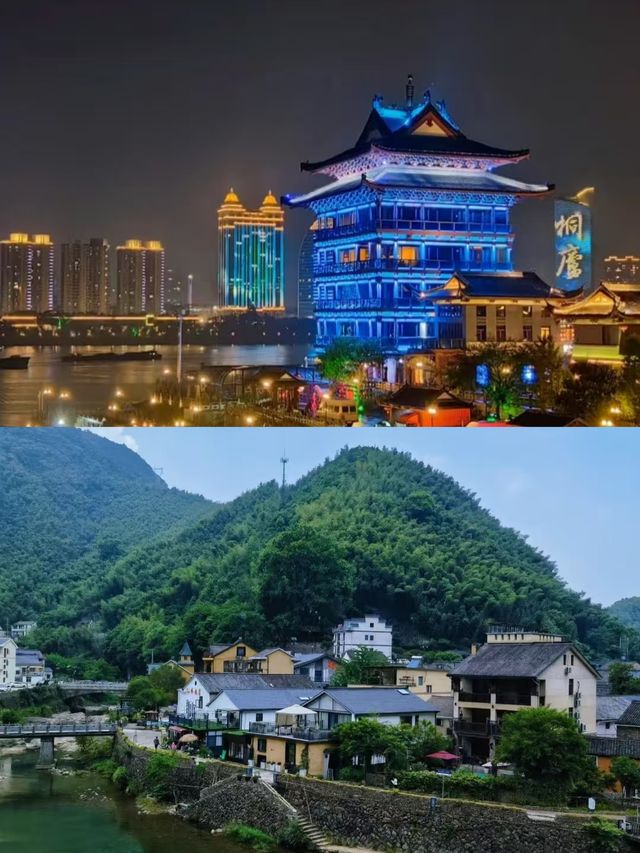 桐廬已回，我的建議是…