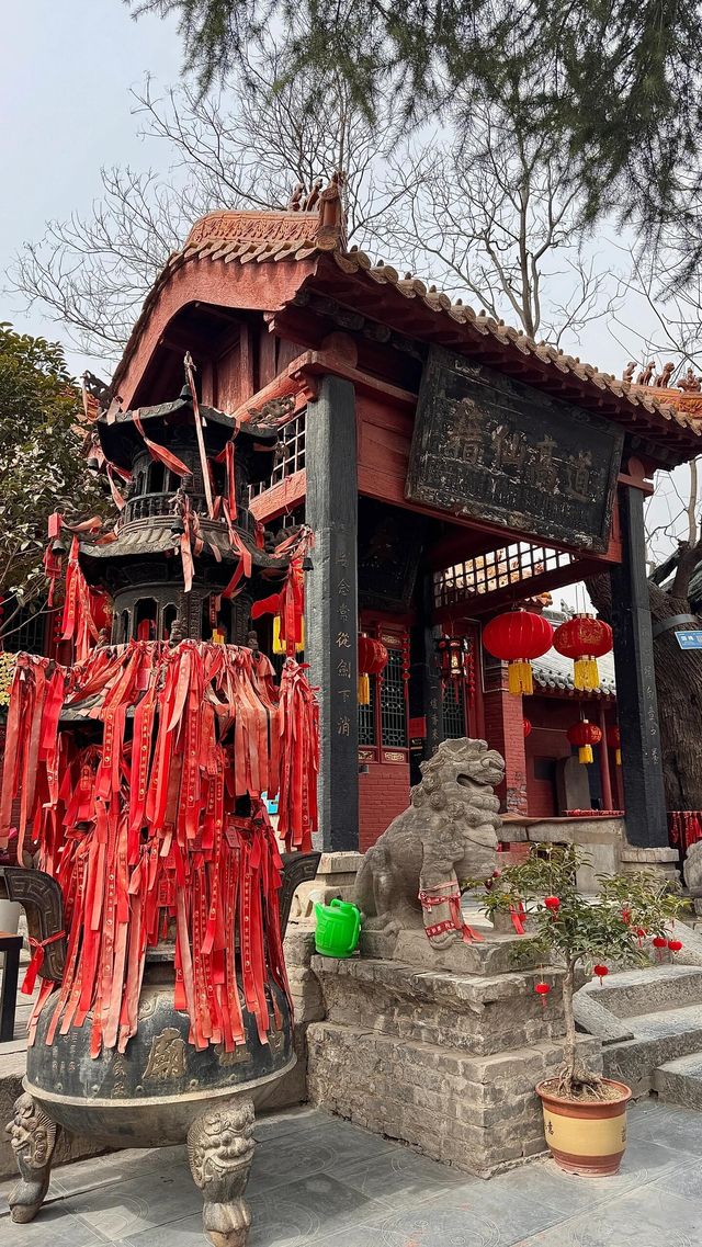 哇塞！洛陽竟藏著免費打卡的小眾仙地——呂祖廟
