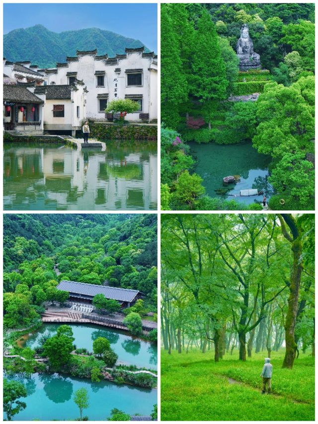 富春山水秘境｜穿越古今嘅詩畫之旅