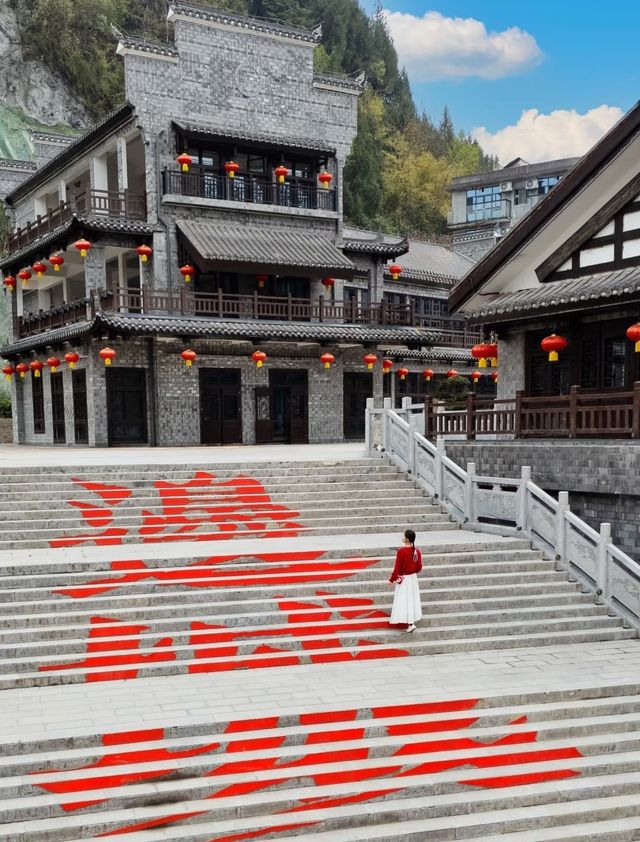 一腳踏三省邊城茶峒一日遊打卡攻略