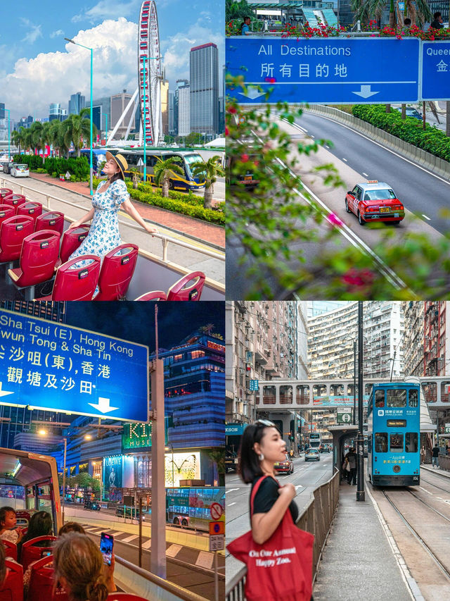 第一次去香港，本地人推薦的❹條citywalk路線