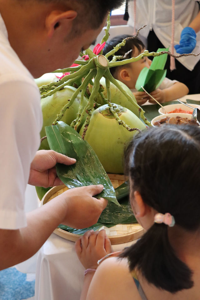 端午雅集·粽享時光