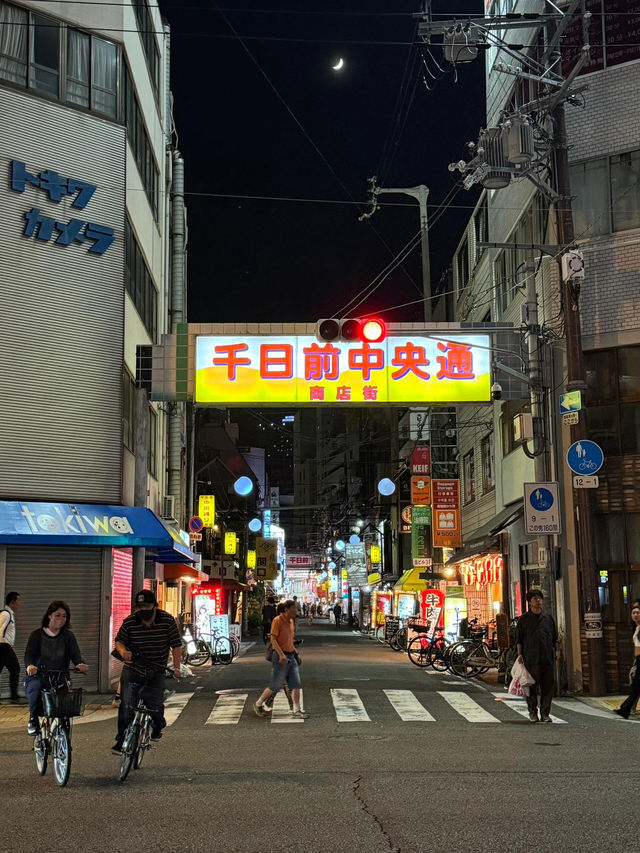 🇯🇵大阪一日Citywalk暴走攻略！從神社到商圈吃透玩轉✨