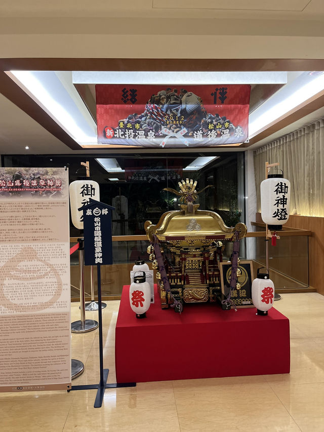 北投水美溫泉會館｜日式湯宿裡的療癒時光♨️