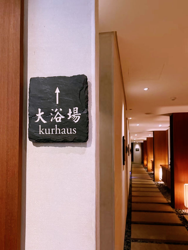隱世秘境！台北馥蘭朵烏來溫泉超療癒體驗