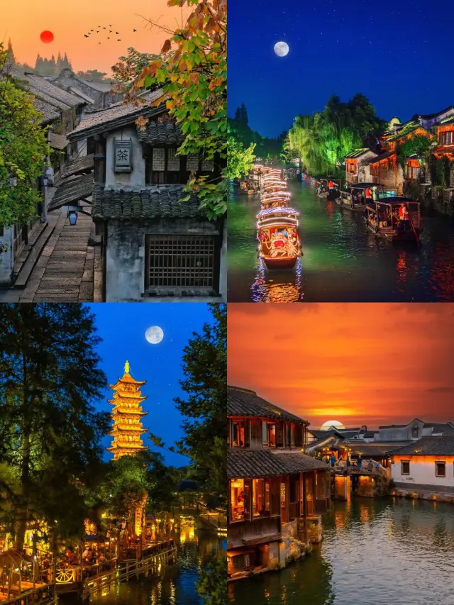 Two-Day Summer Vacation Stroll in Wuzhen