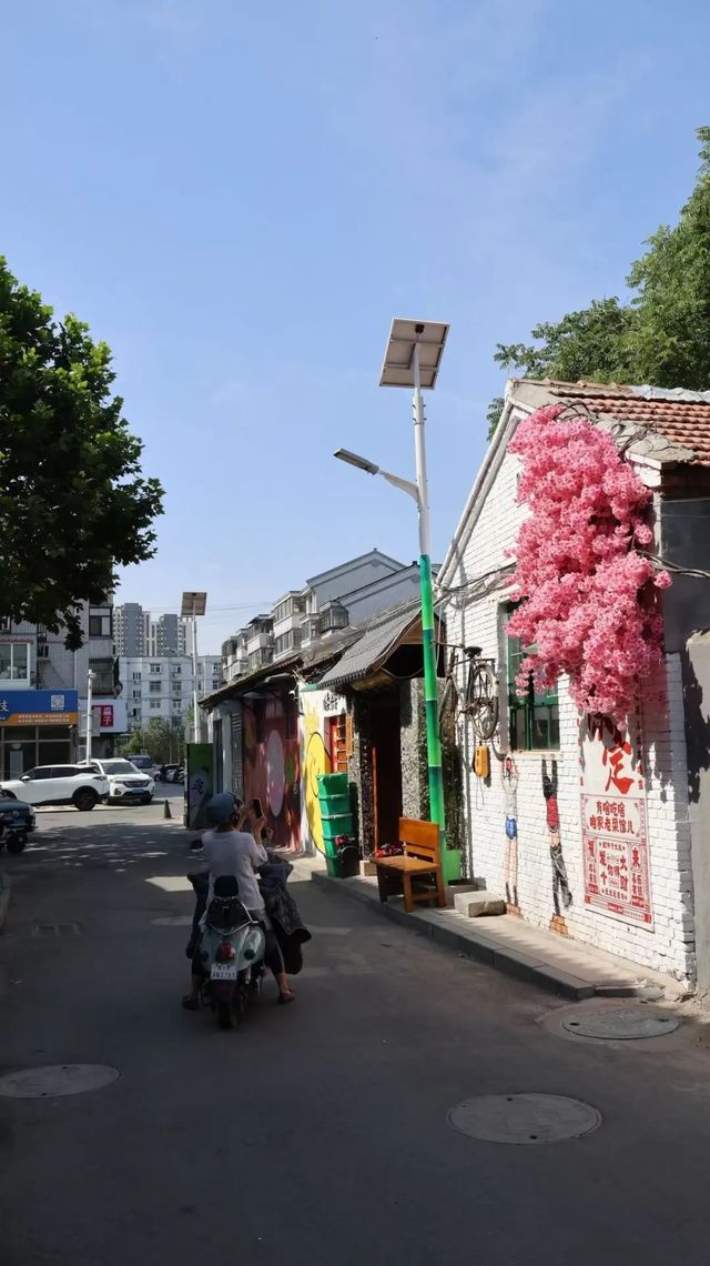 保定菊胡同